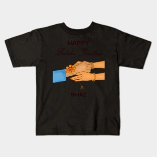 Happy Raksha bandhan bhai, Raksha bandhan, Rakhi Kids T-Shirt